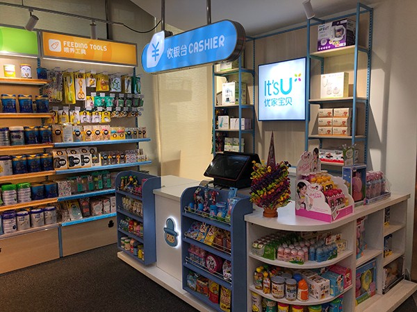 加盟母婴店好不好,加盟母婴店真实经历