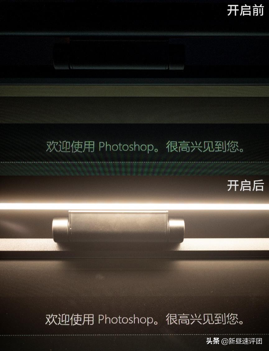 倍思沃可,倍思i沃克屏幕挂灯测评