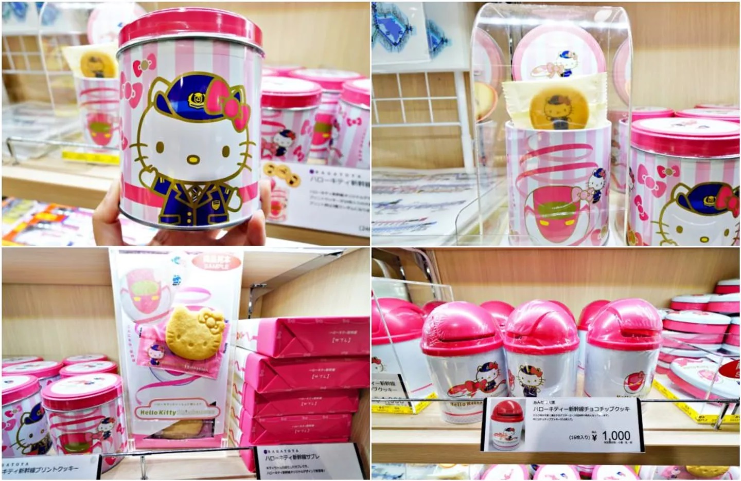 「大阪购物」JR大阪站EntréeMarché限定商品太强大