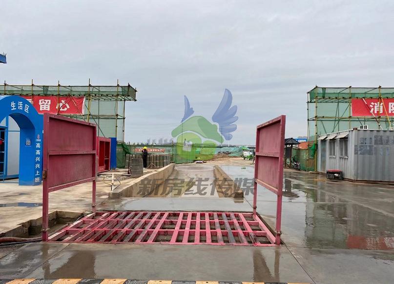 龟山板块,龟山板块发展