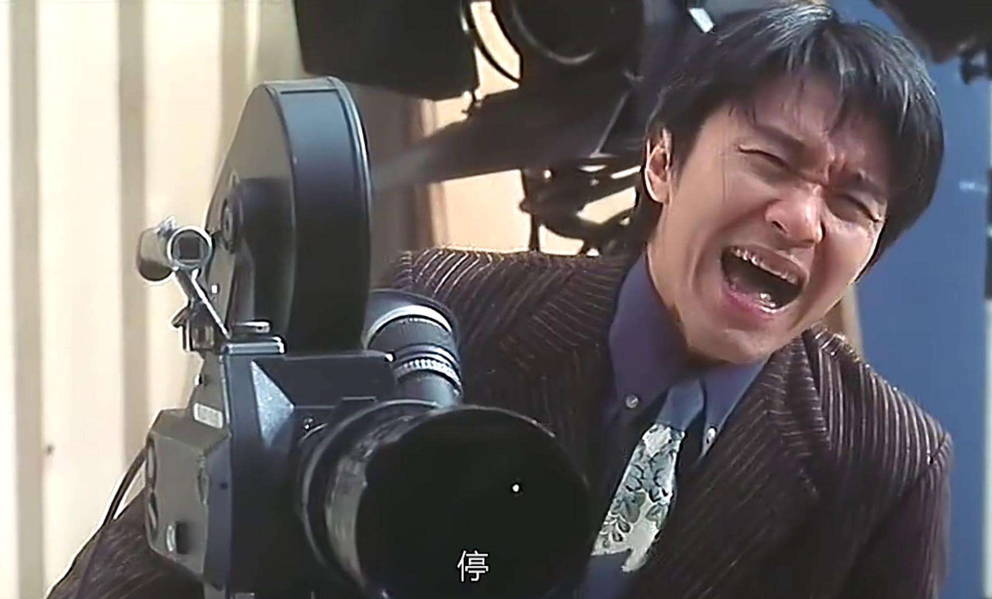 解析喜剧之王精彩片段,喜剧之王隐藏关怎么开启