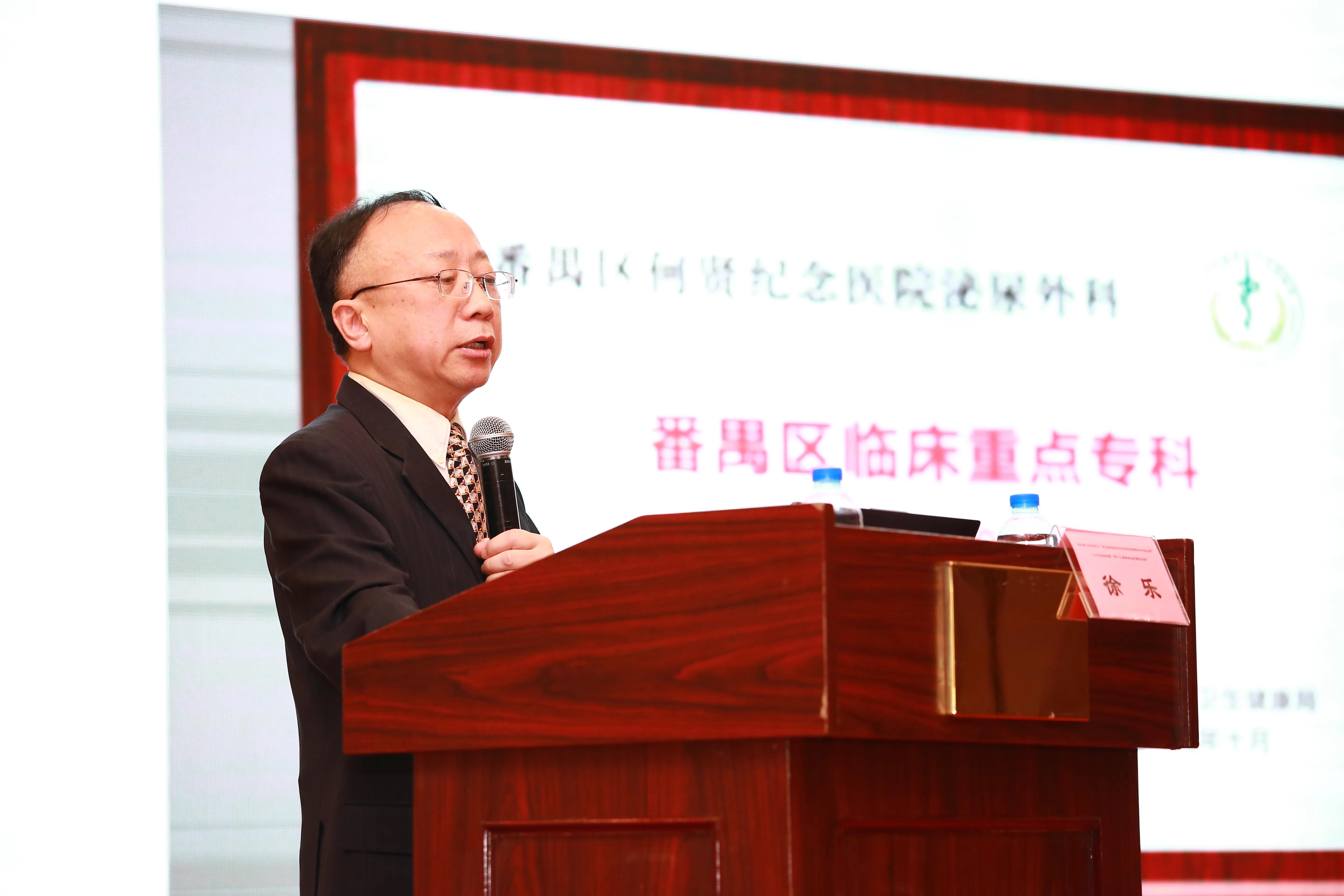 电生理疗法,电生理诊疗有什么效果