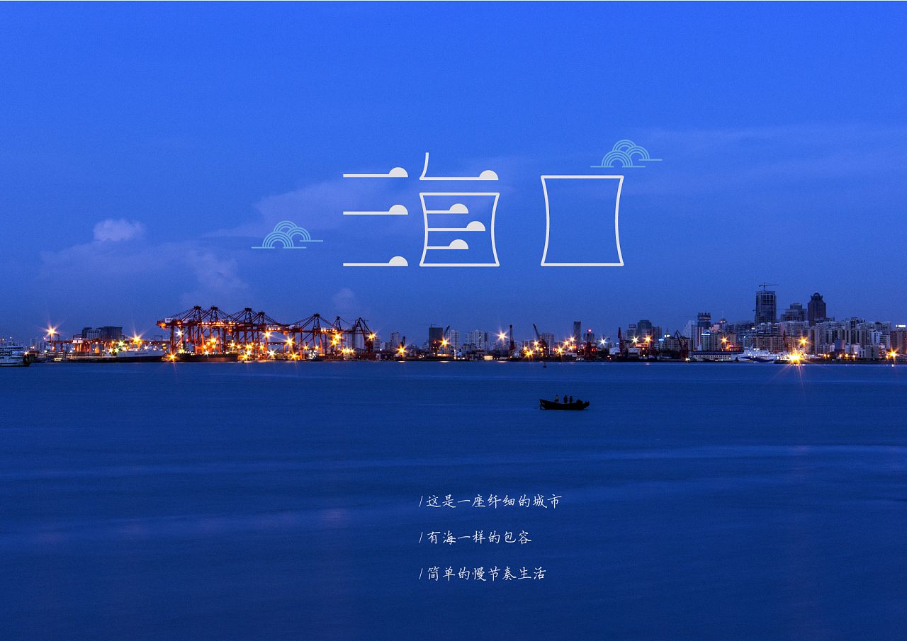 海口限购外地人怎么买房,外地人在海口全款可以买房吗