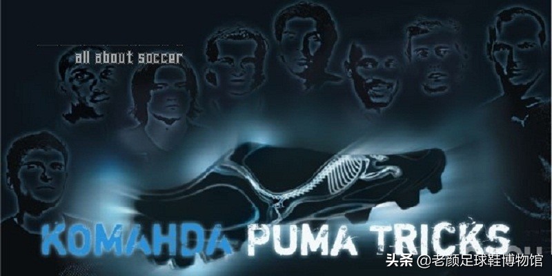 闪电博尔特和布雷克,闪电竞速博尔特