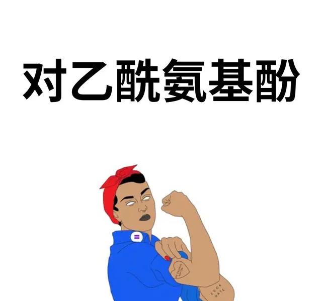 孕妇健康科普知识视频,孕期营养科普比赛