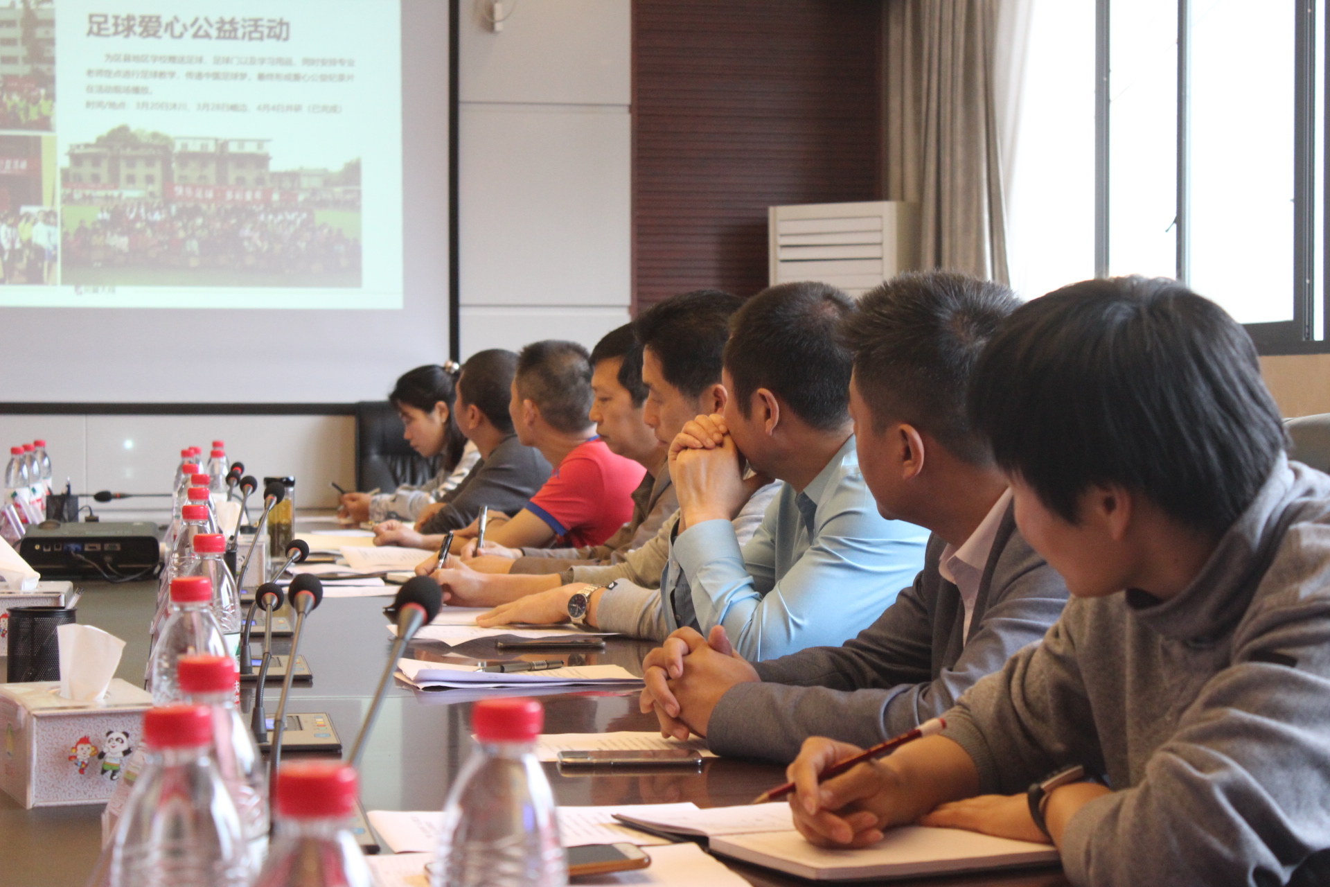 确保本次活动顺利有序地进行,足球联赛工作提示