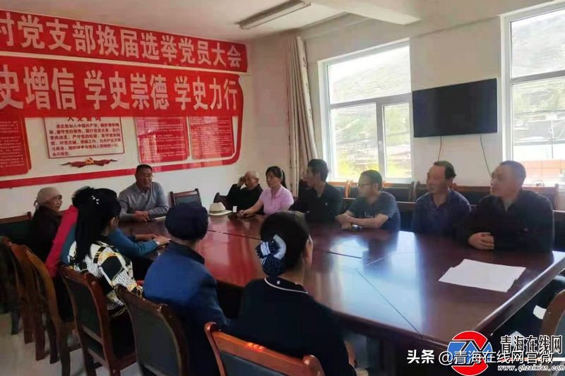 海东市乐都区瞿昙镇徐家台村,徐台村电商