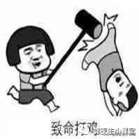 叶酸会导致孩子畸形吗,叶酸吃多了生下来孩子会有自闭症