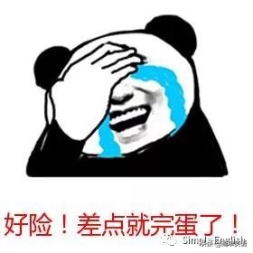 日常英语口语轻松学骂人的英语,地道的英语口语骂人