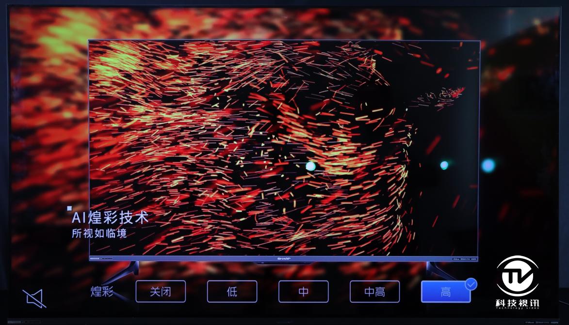 夏普70寸lcd面板价格,夏普70寸进口