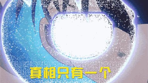 选错礼物，今夜变回单身狗