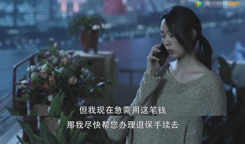 忘了自己买过保险怎么查,12123查询电子车险保单怎么查