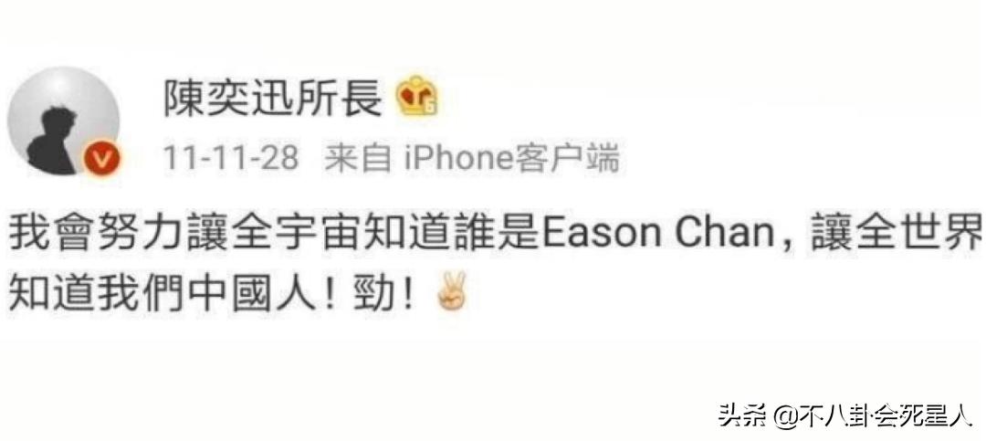 陈奕迅张艺兴,陈奕迅评价张艺兴