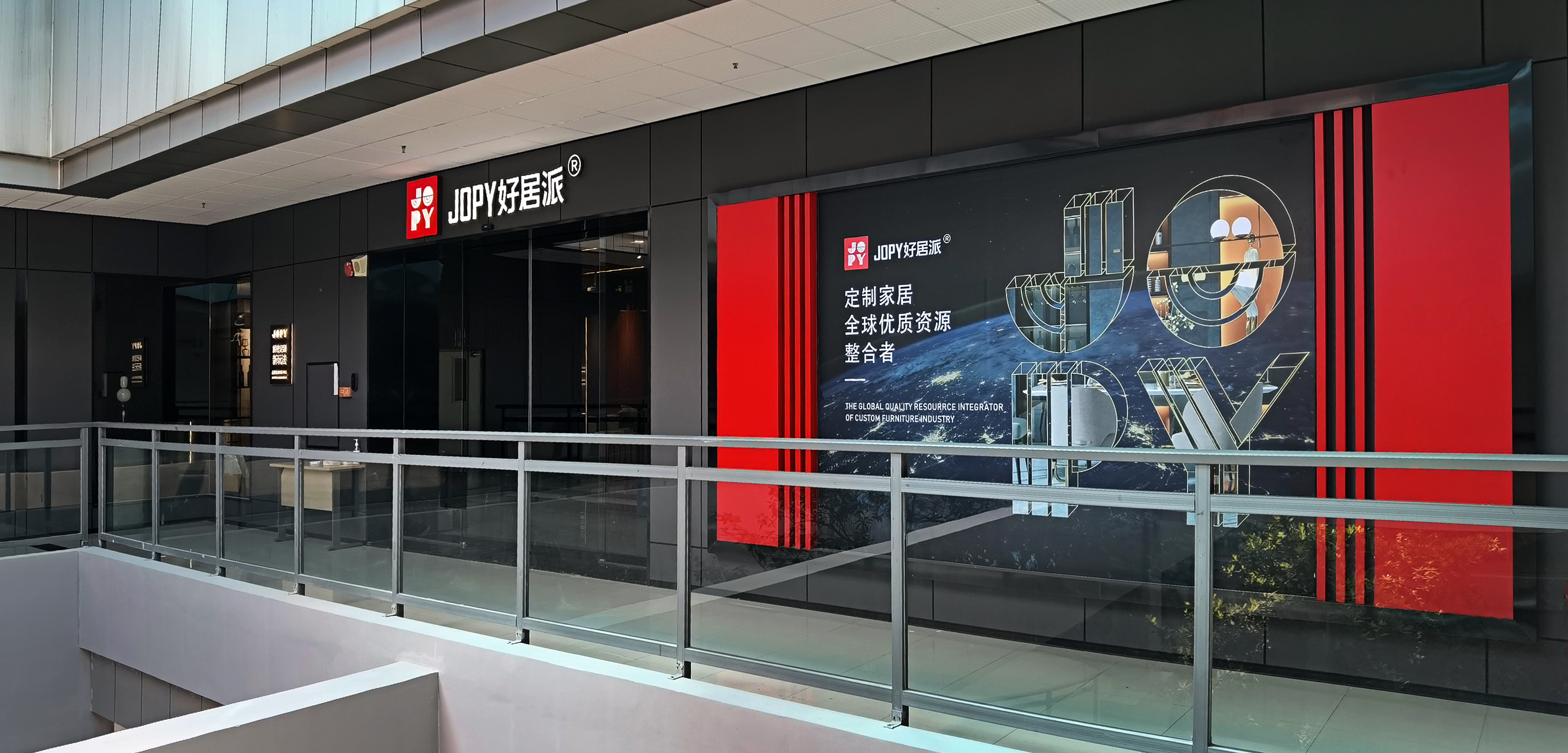 家居展厅布局设计,家居类空间展厅设计优秀案例