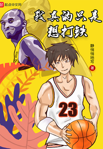 奥运体育小说,体育奥运小说一口气看完