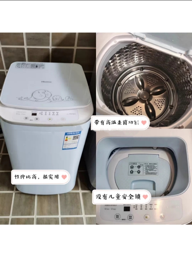 产后好物,产后身材恢复好物