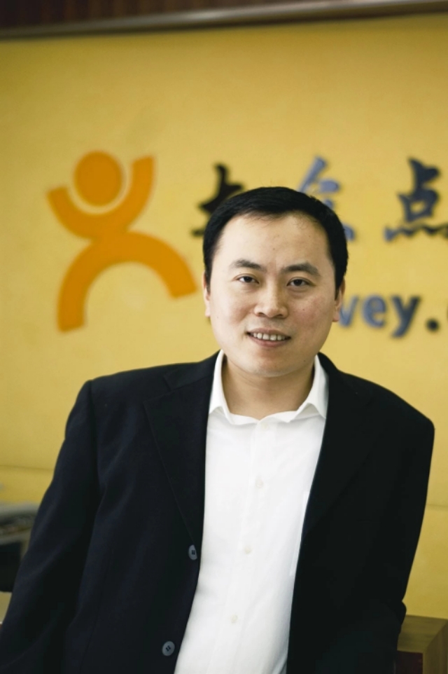 马云张勇说刘强东,张勇刘强东现状