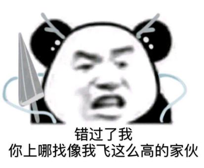 萌新必看的剑三,剑三玩什么门派最好