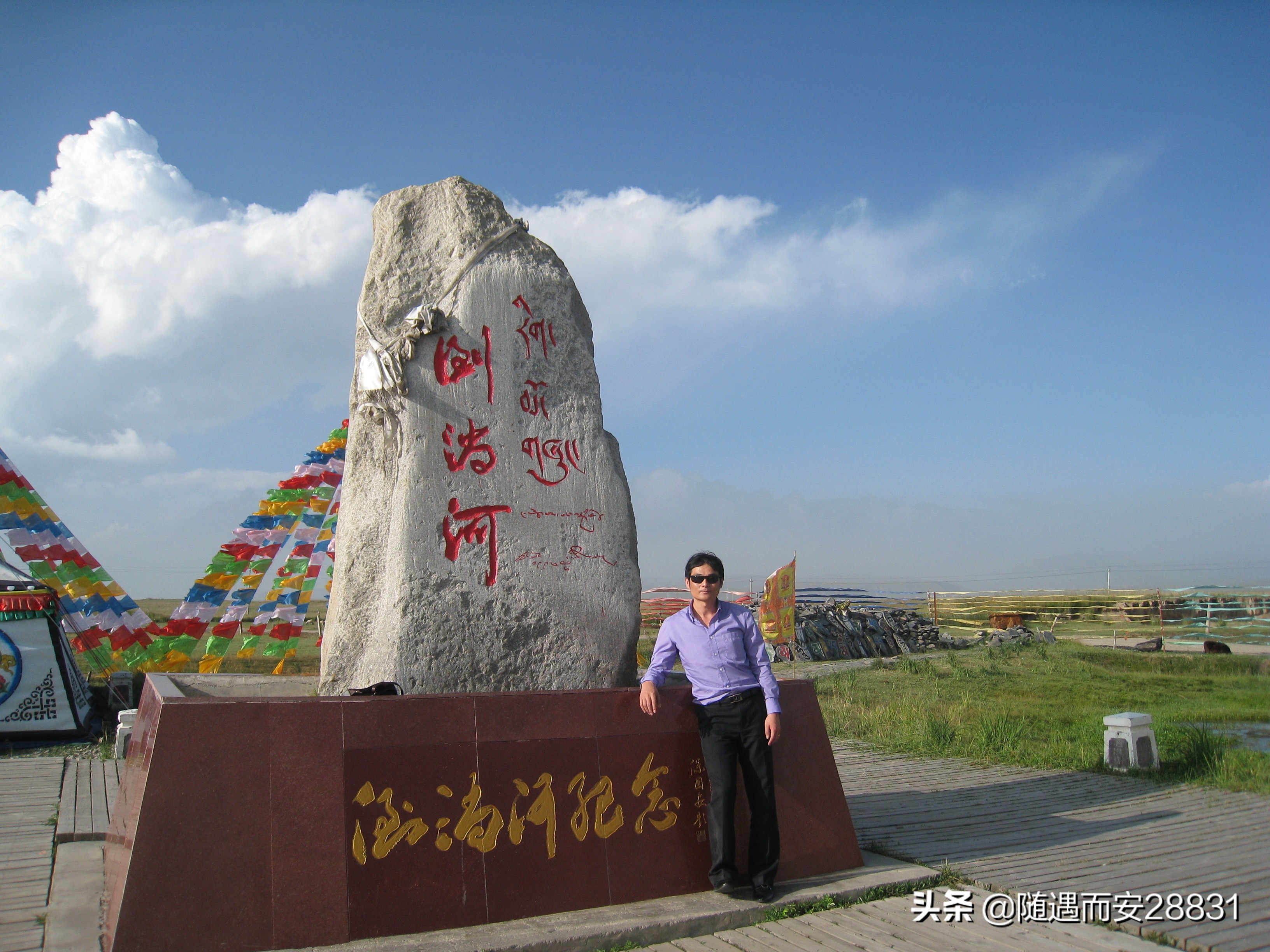 甘南大环线十日自驾游,甘南4-5天自驾游攻略