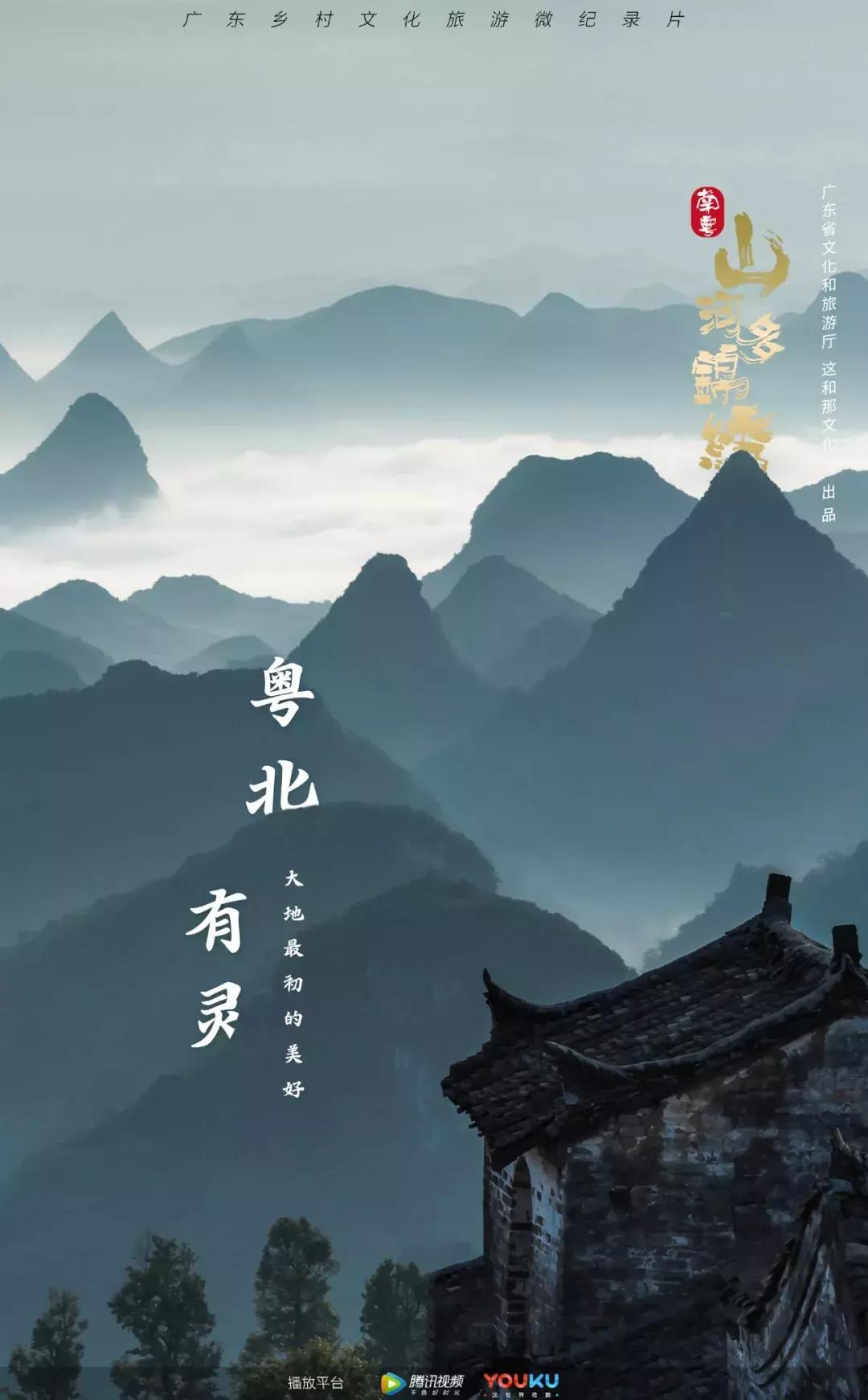 美炸广岛短片,美炸的瞬间视频