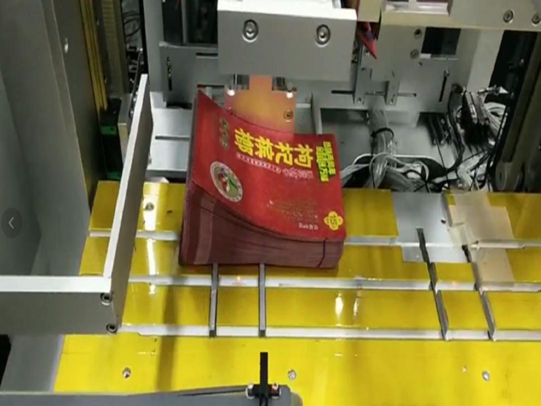 深圳创视视觉,深圳创视微端智能有限公司