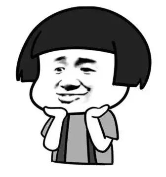 【独家观察】“互保”变“互宝”组团来袭！夸克联盟怎么想？