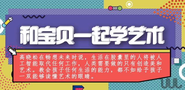 毕加索优秀的艺术家,世界顶级绘画师毕加索