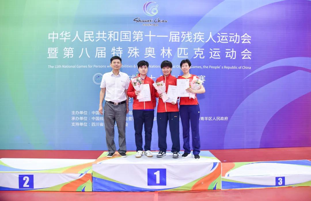 全国第十一届残运会乒乓球,全国第11届残运会