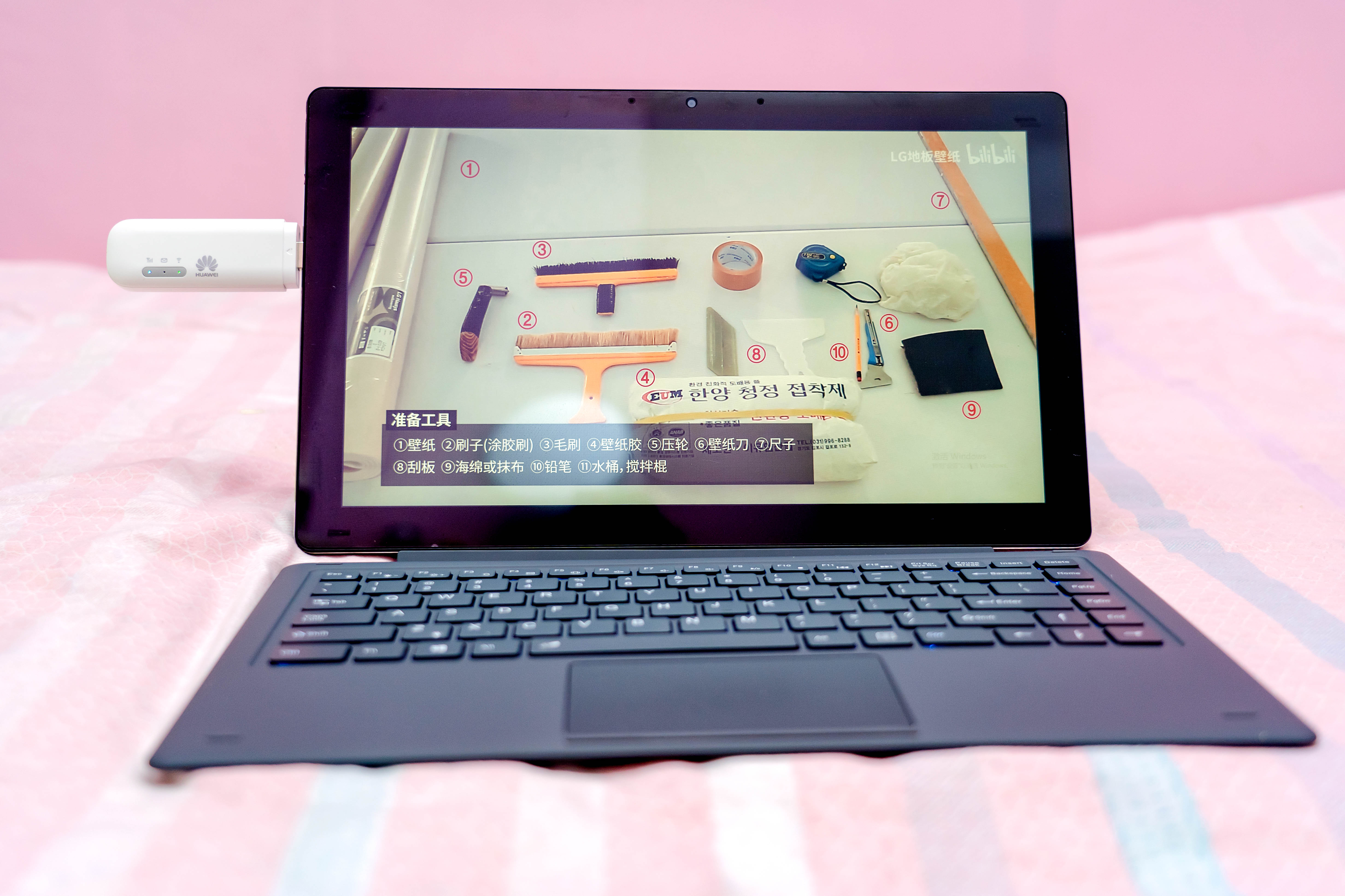 华为随行wifi3和随行wifi2mini,华为随身wifi2mini网速