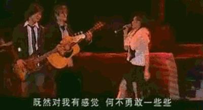 梁静茹离婚后再唱情歌视频,梁静茹离婚后首次露面完整版