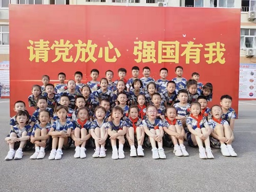 青岛市党史学习教育总结大会全文,即墨区启翰小学军训