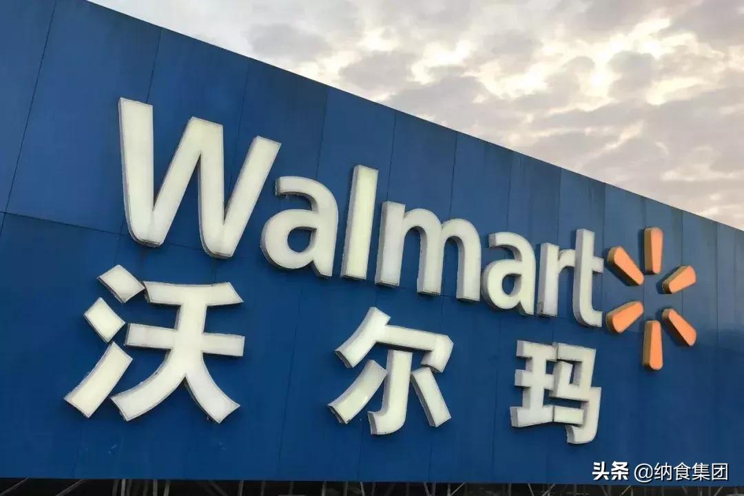 作死的人拯救全人类,深陷泥潭的人人乐