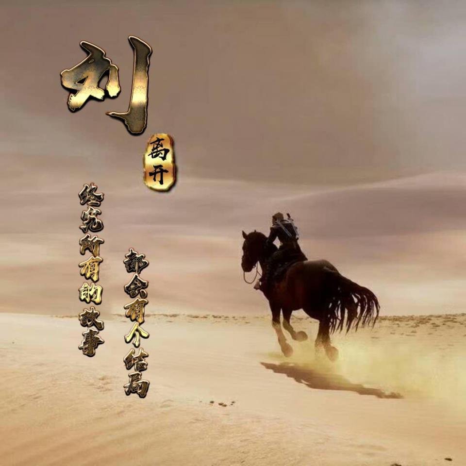 2022最励志的微信头像霸气,2021独一无二的微信励志头像卡通