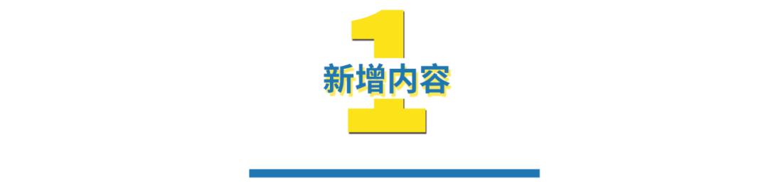 2021护士证考试题,护士资格证复习教材