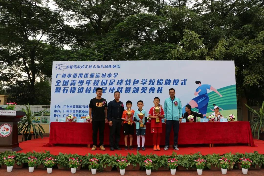 强健体魄激扬生命资料,强健体魄激扬生命