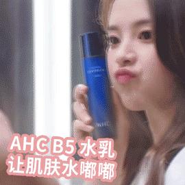 干皮夏天护肤水推荐,干皮用什么保湿水效果最好呢女士