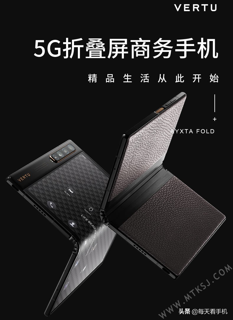 华为折叠屏手机matex2上市时间,matex2折叠屏手机推荐