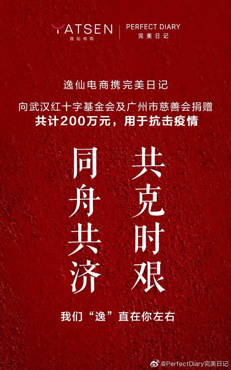 正能量｜|爱和希望，是驱散病毒的灵药