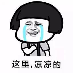 牛先生被骗10多万,养牛大叔被骗700万