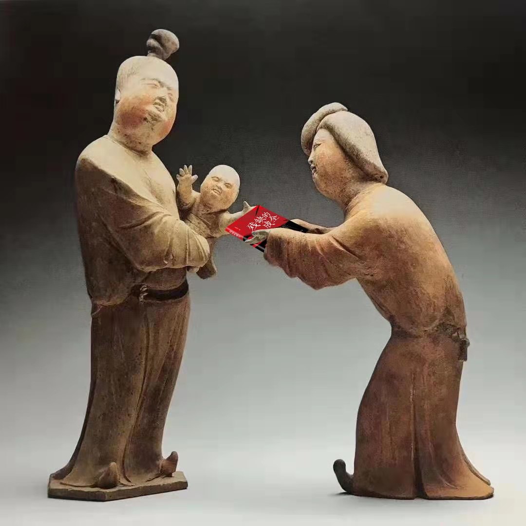 读许海涛的《残缺的成全》有感