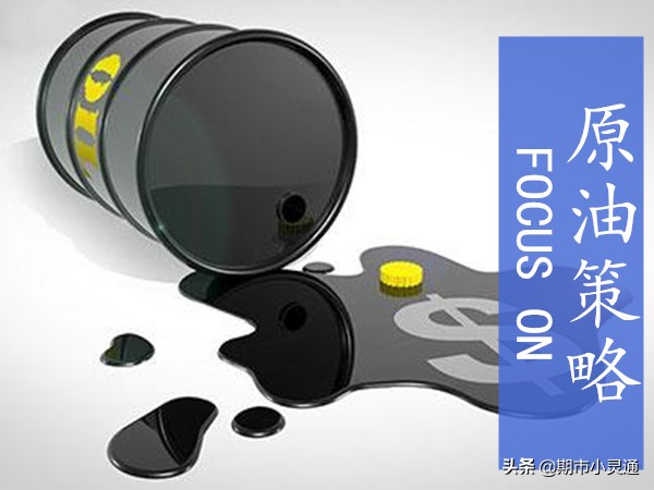 期货小灵通,美黄金期货实时行情最新