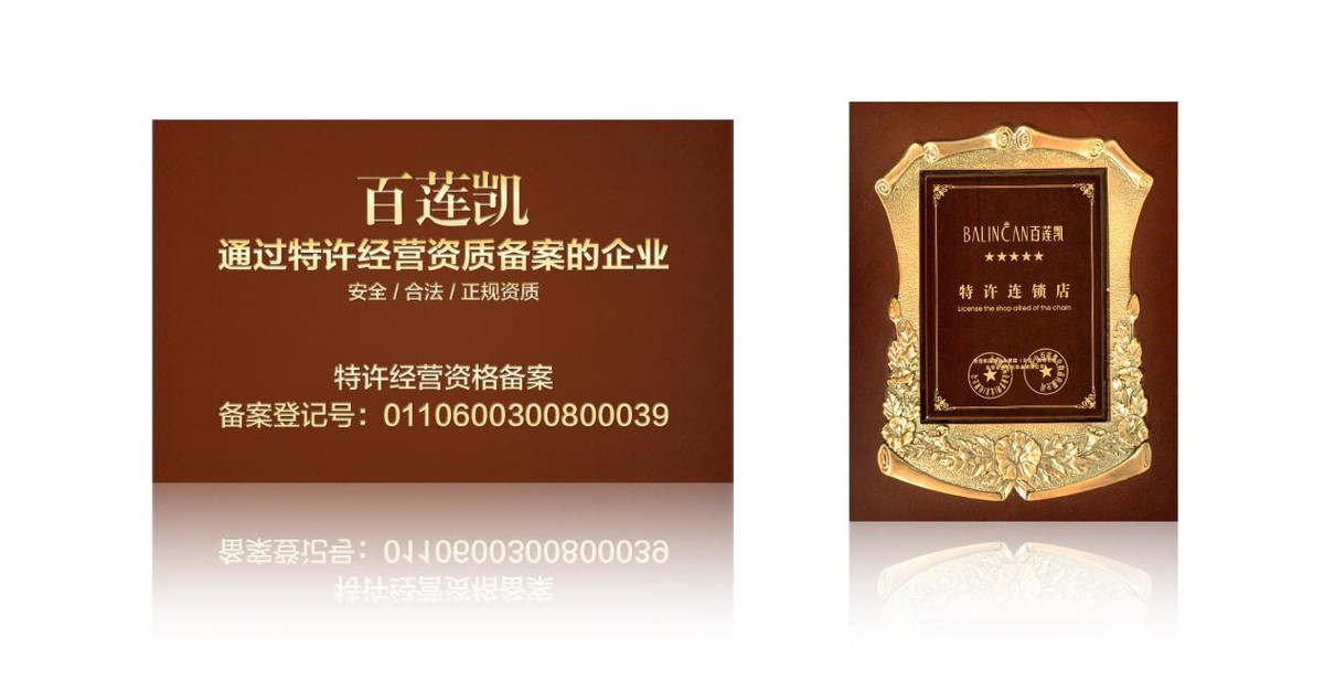 美容院值得做哪些项目,美容院还值得投资吗