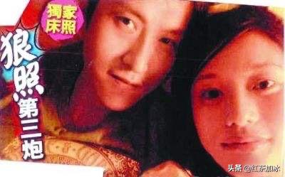 陶大宇和郭羡妮事件,陶大宇郭羡妮事件始末