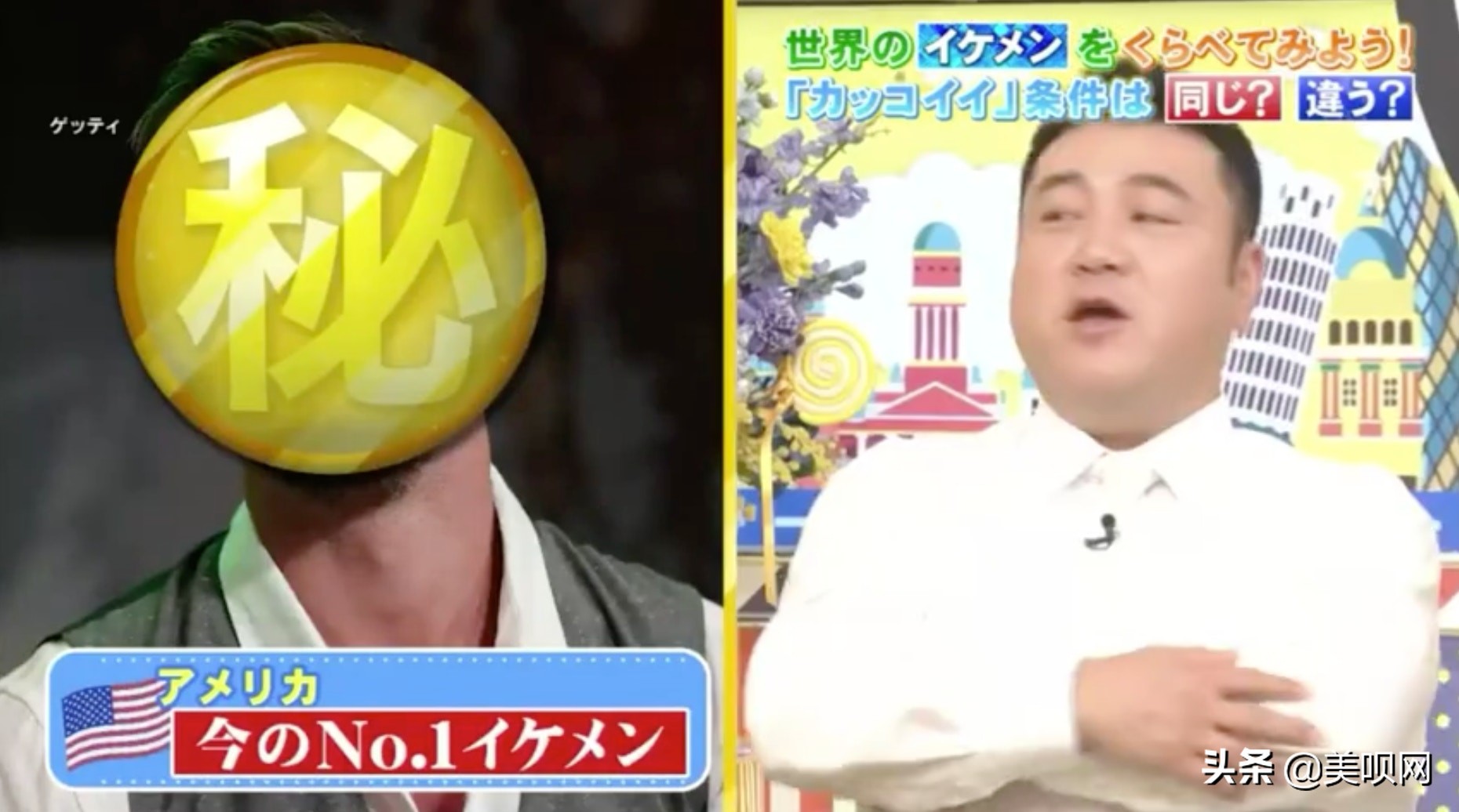 易烊千玺帅哥照片高清,易烊千玺帅哥图片