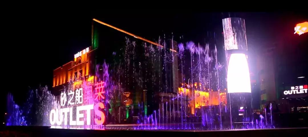 央视西安夜景浐灞,央视新闻直播西安电视台