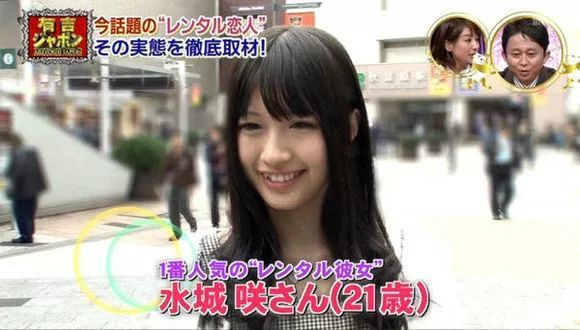 深入的了解日本,深入了解日本女孩