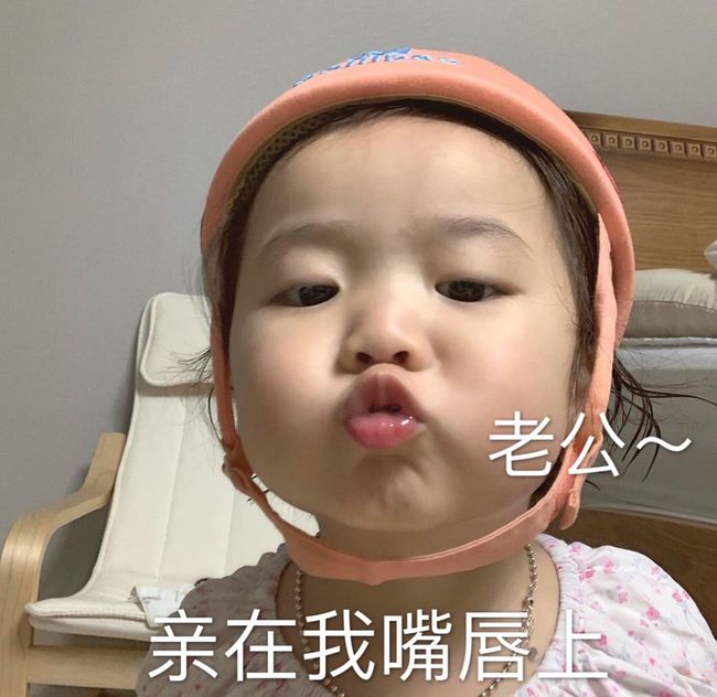 宝宝被老人亲吻后发烧,亲吻宝宝引起发烧怎么办