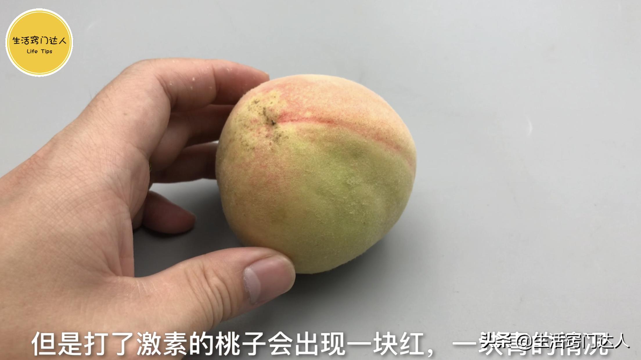 挑选桃子要选哪个品种,买桃子挑什么样的最好吃