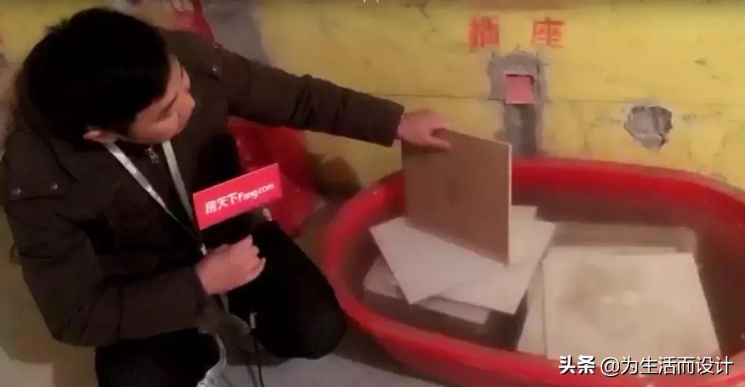 房天下直播瓯玥名邸,房天下直播完整版