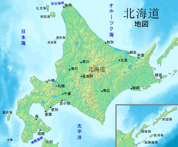 德川幕府锁国令,德川幕府锁国令影响